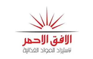 alafiq alahmar to import foodstuffs